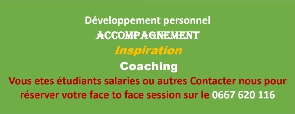 home between articles